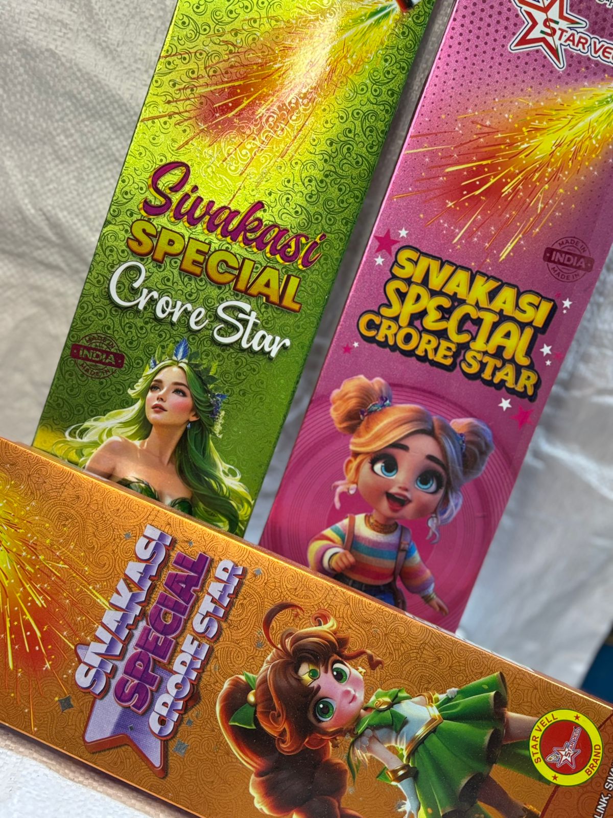STAR FALLS (OR) SIVAKASI SPECIAL (2 PCS)